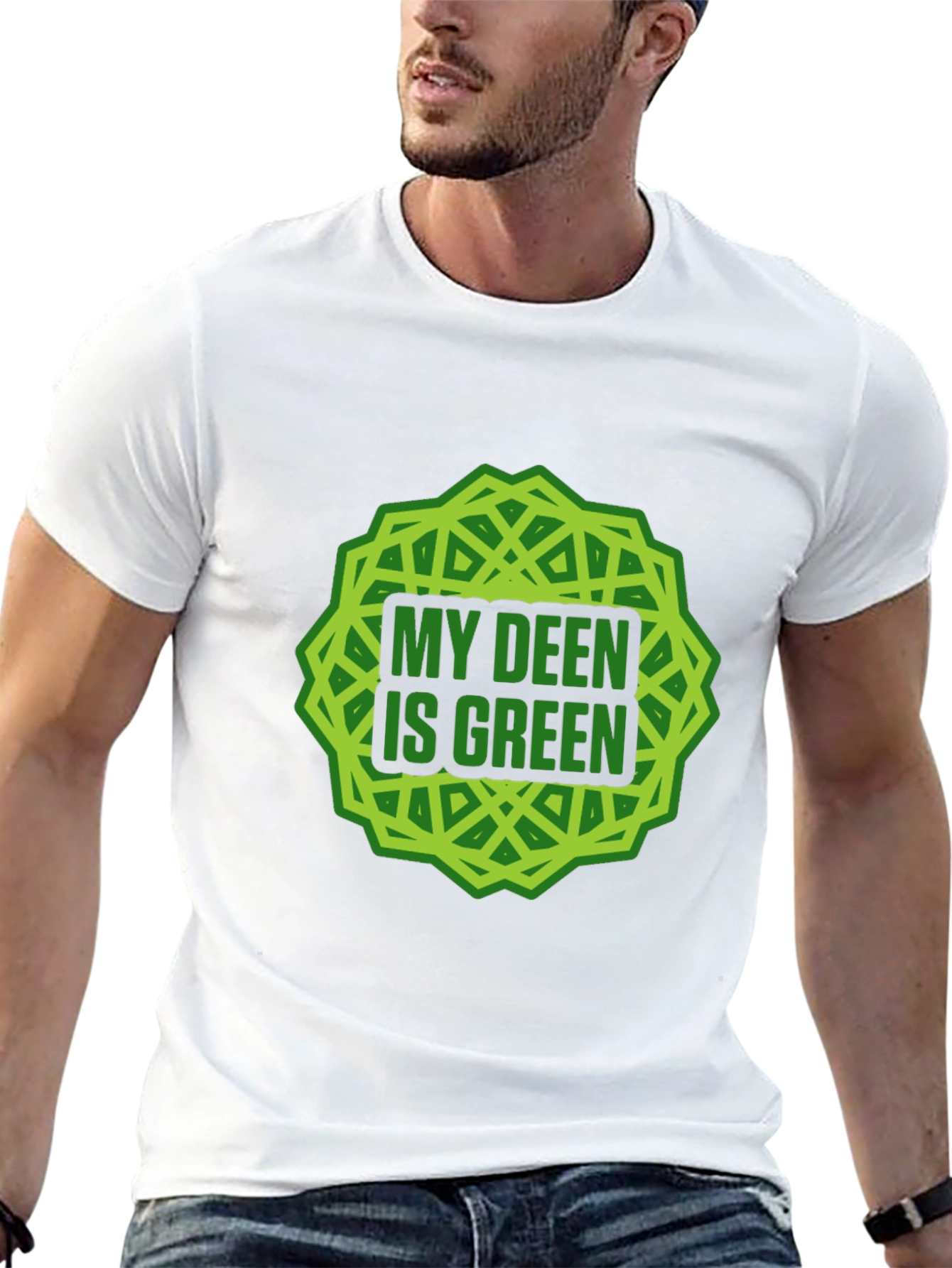 My Deen Is Green T-Shirt Islamic Muslim Tee