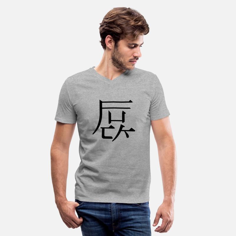 western kanji: fuck