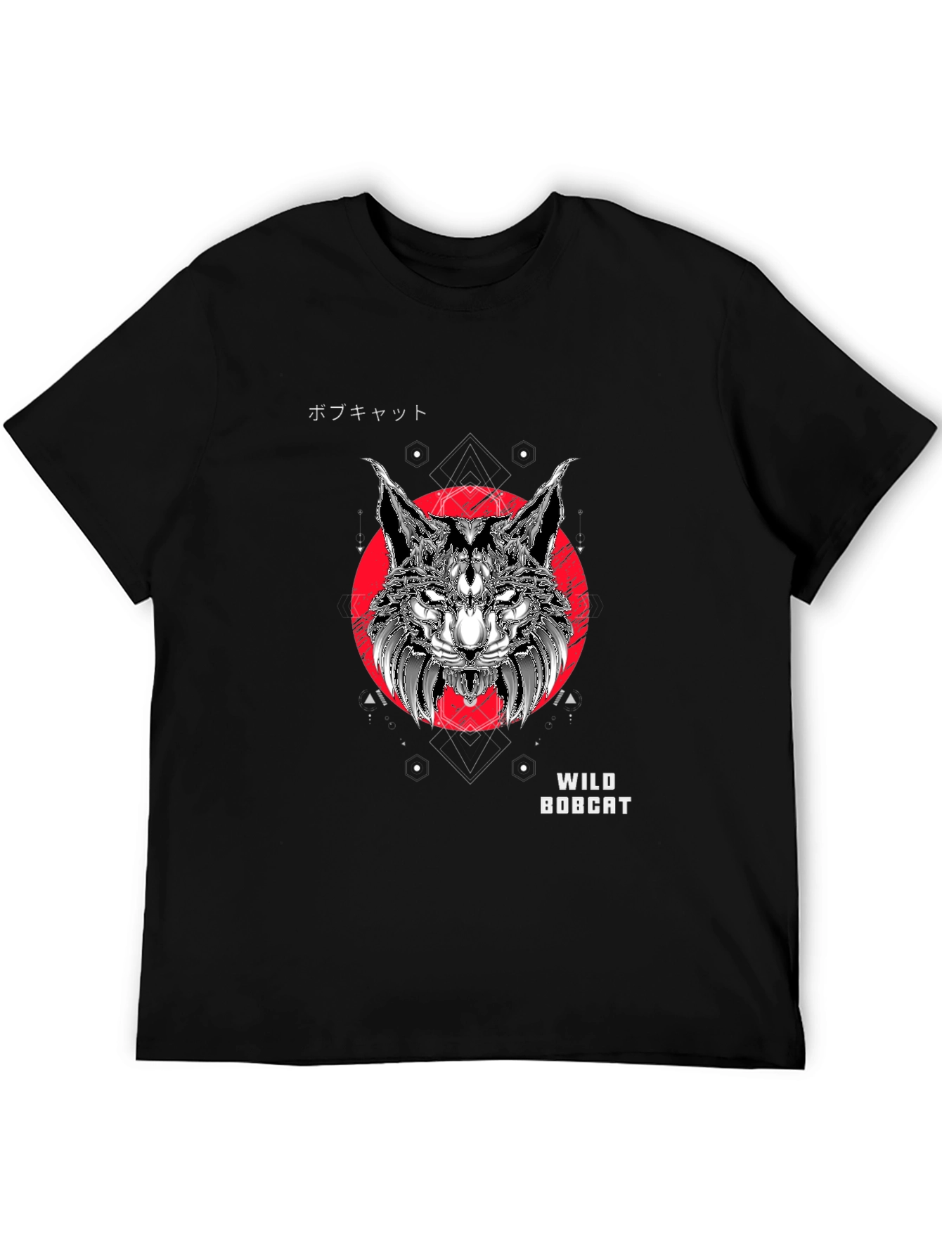 Wild Bobcat Graphic Tee - Black T-Shirt