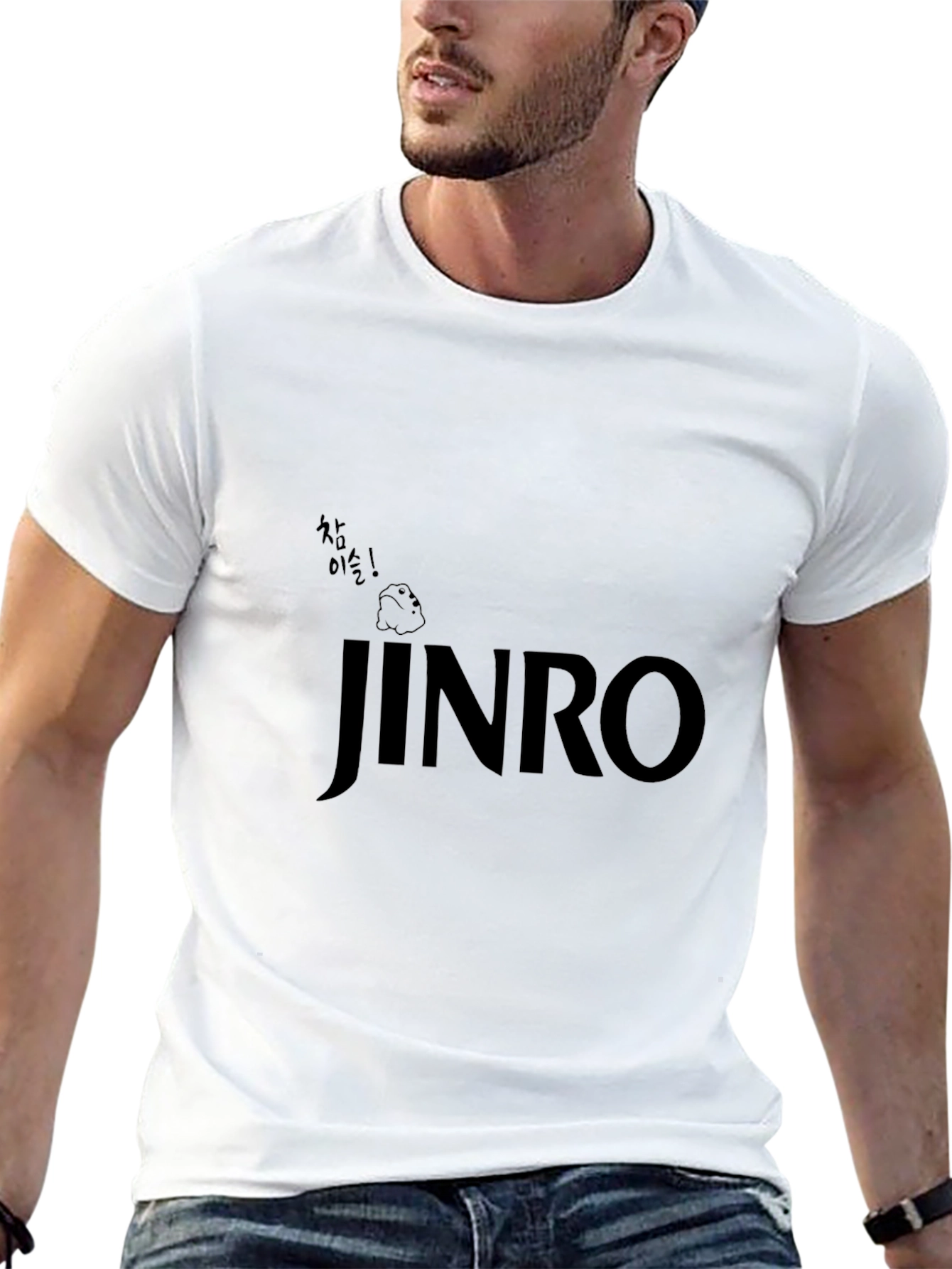 Jinro Soju Black T-Shirt - Casual Wear