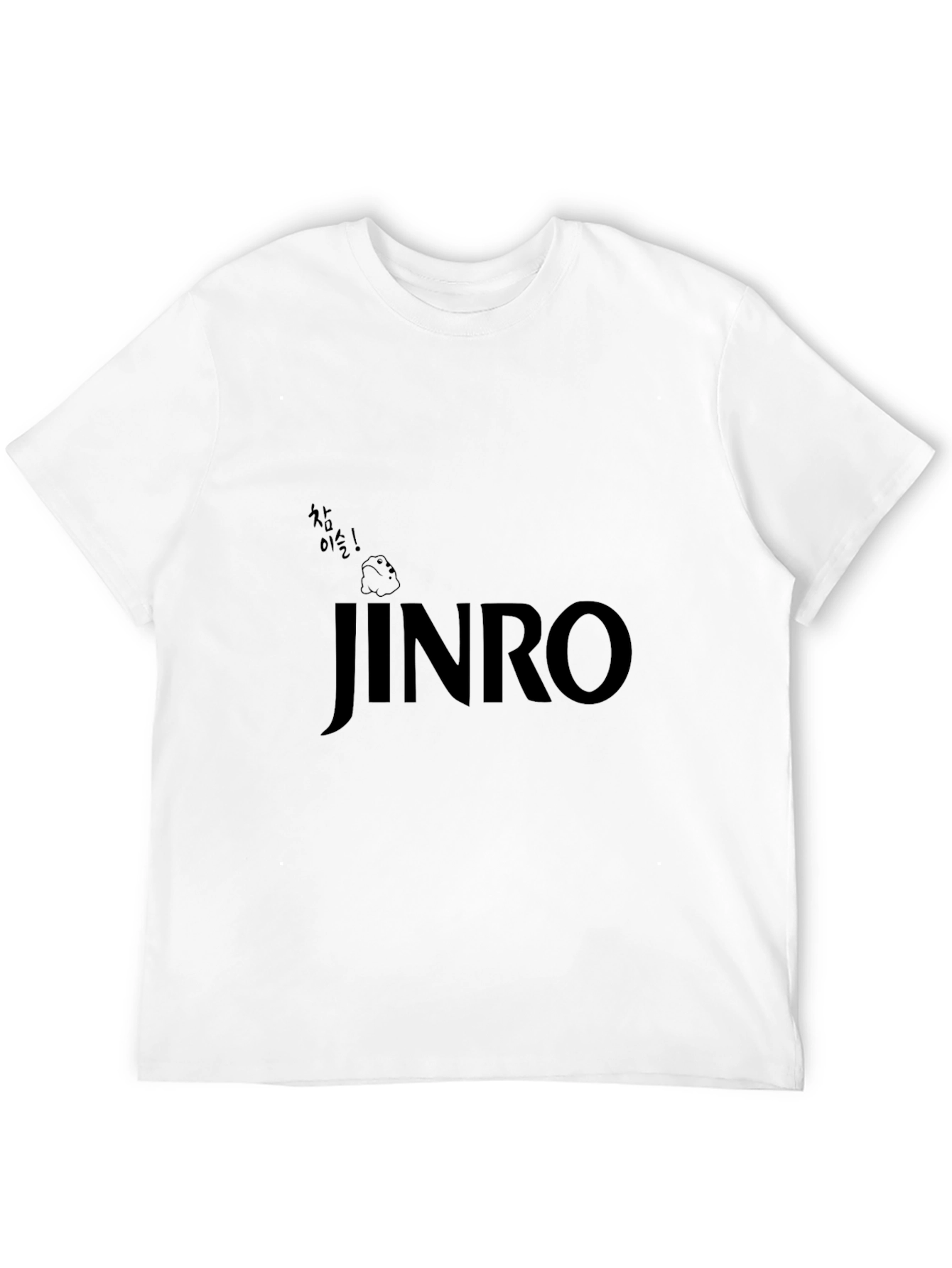 Jinro Soju Black T-Shirt - Casual Wear