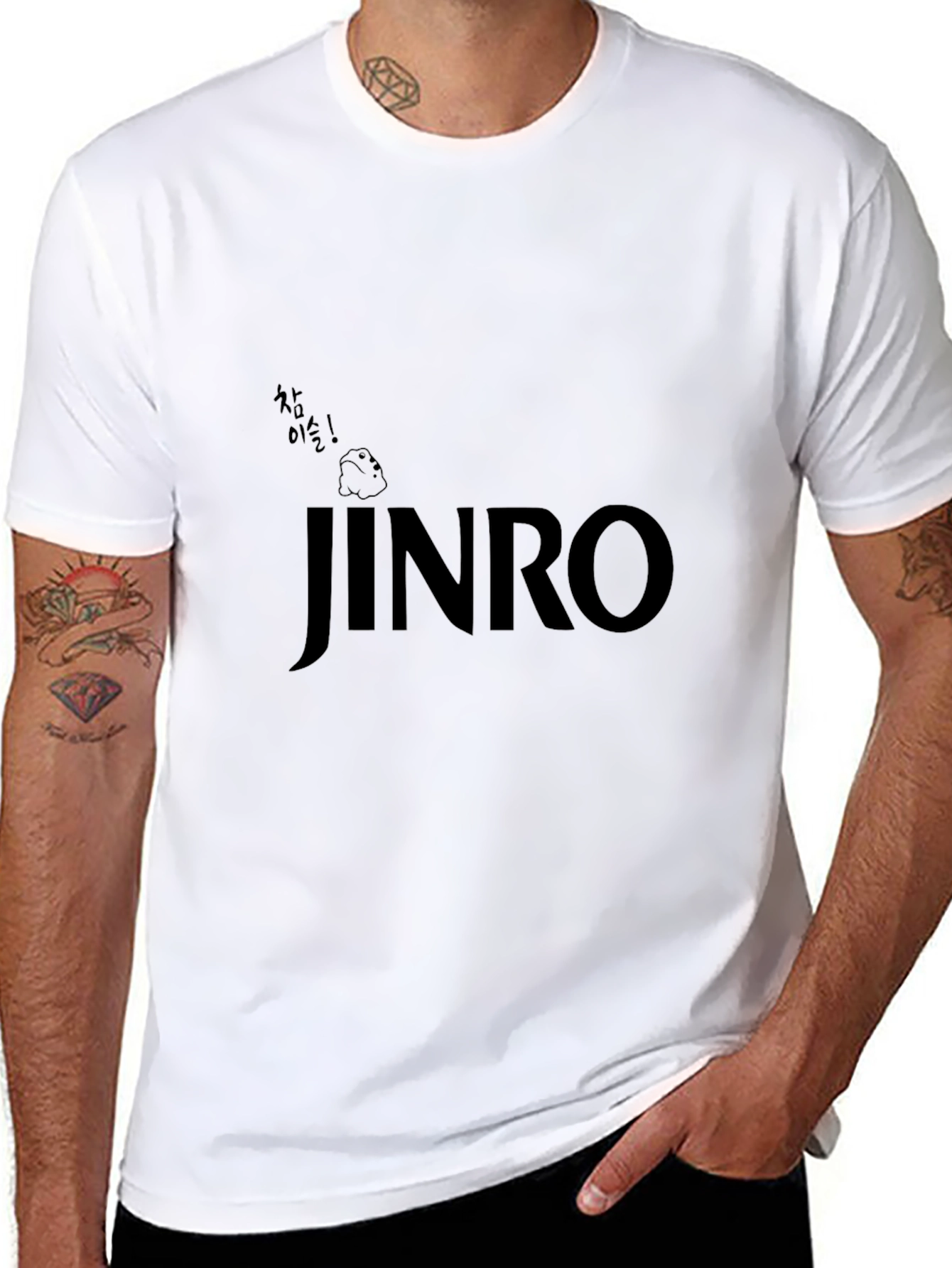 Jinro Soju Black T-Shirt - Casual Wear