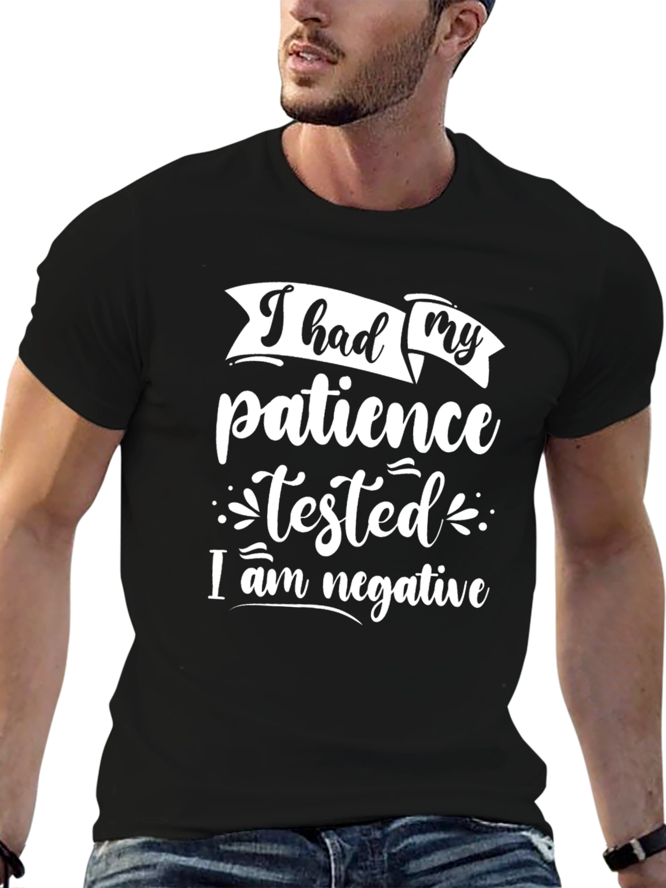 Patience Tested Funny T-Shirt