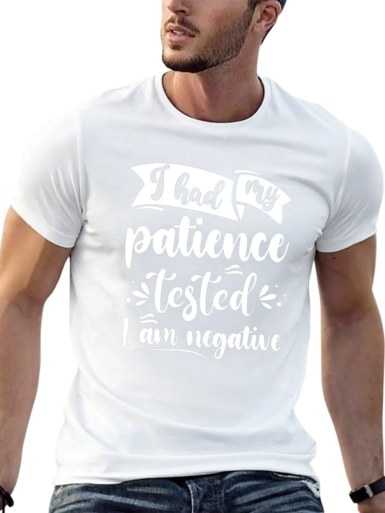 Patience Tested Funny T-Shirt