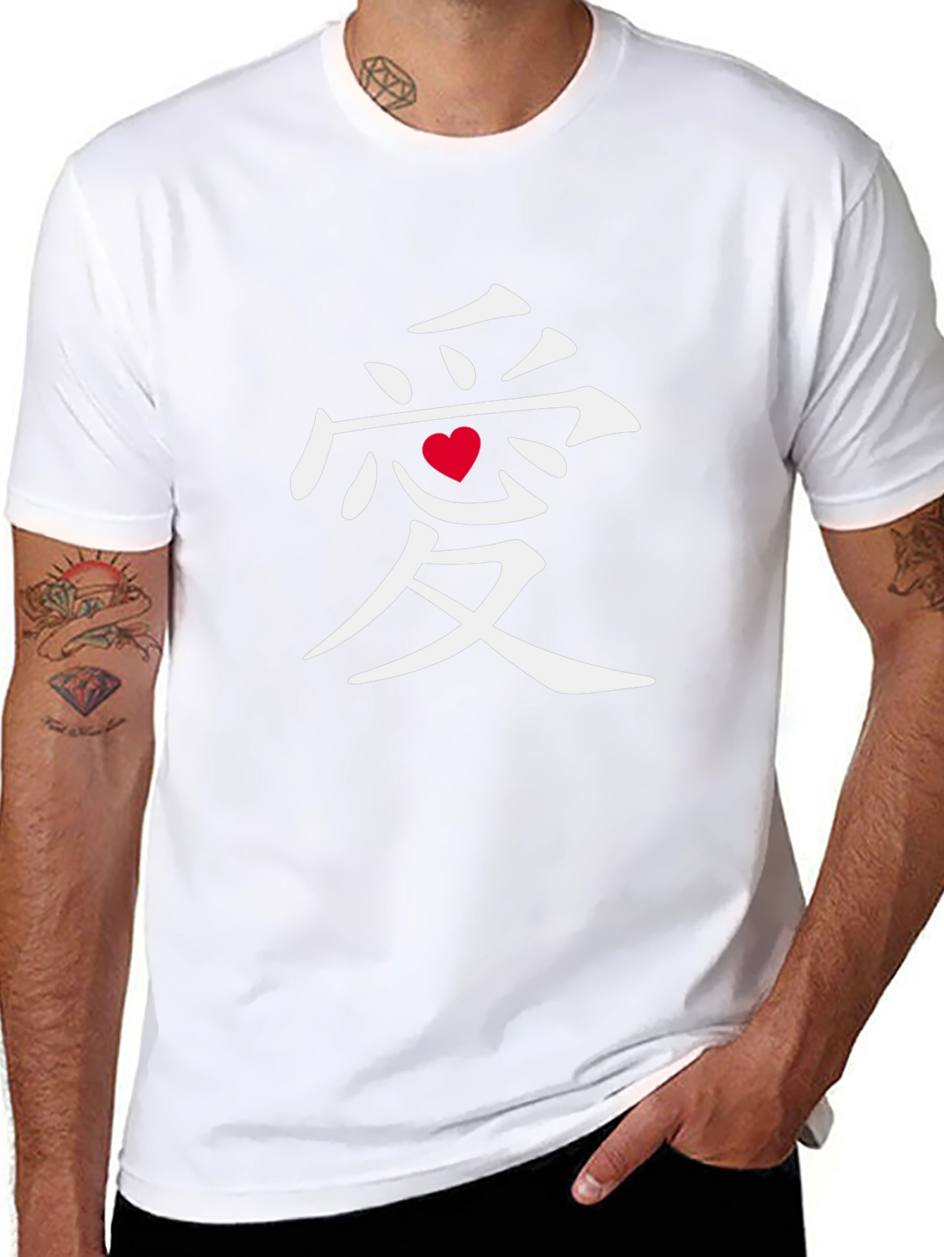 Love Kanji Symbol Black T-Shirt