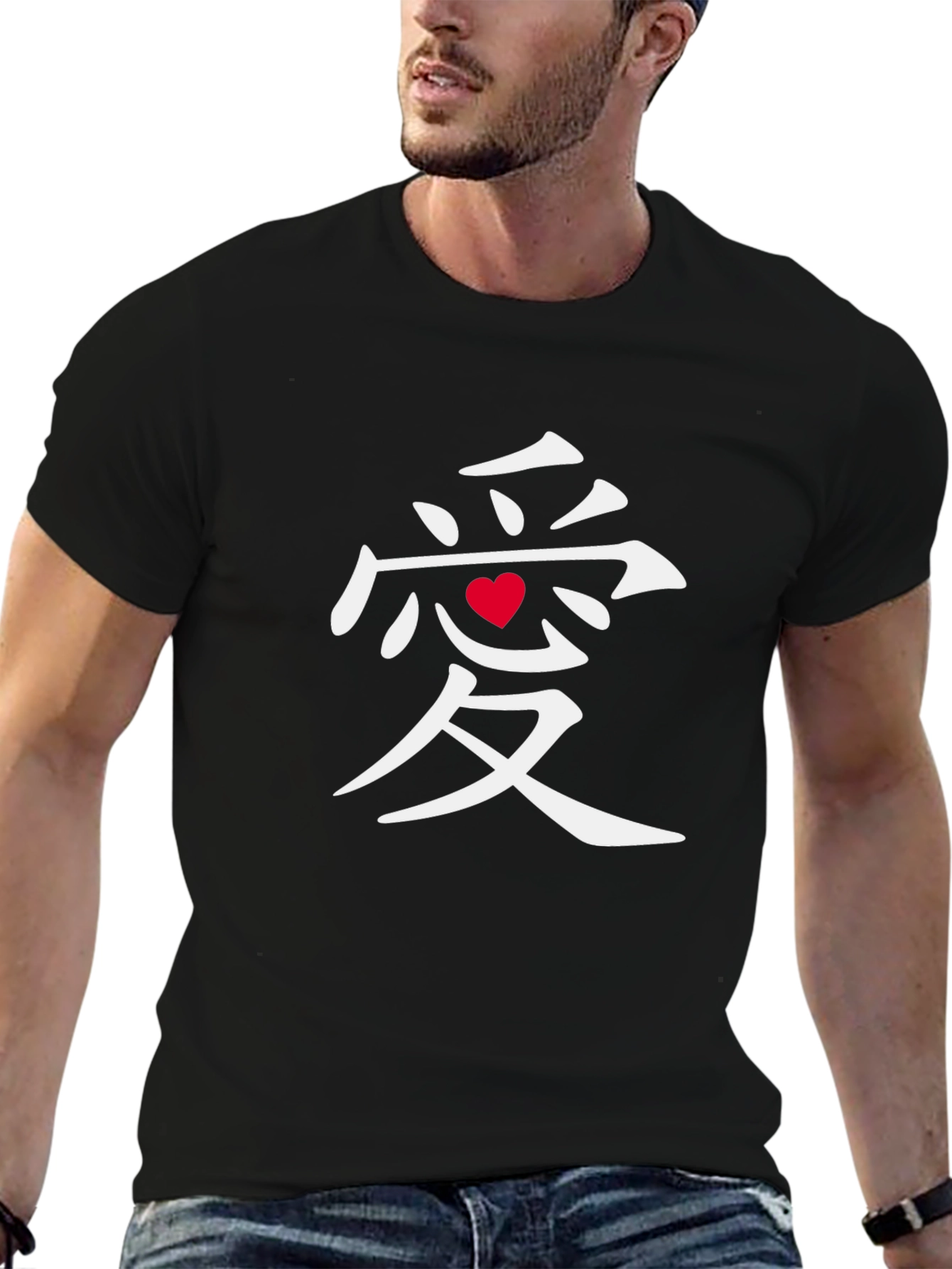 Love Kanji Symbol Black T-Shirt