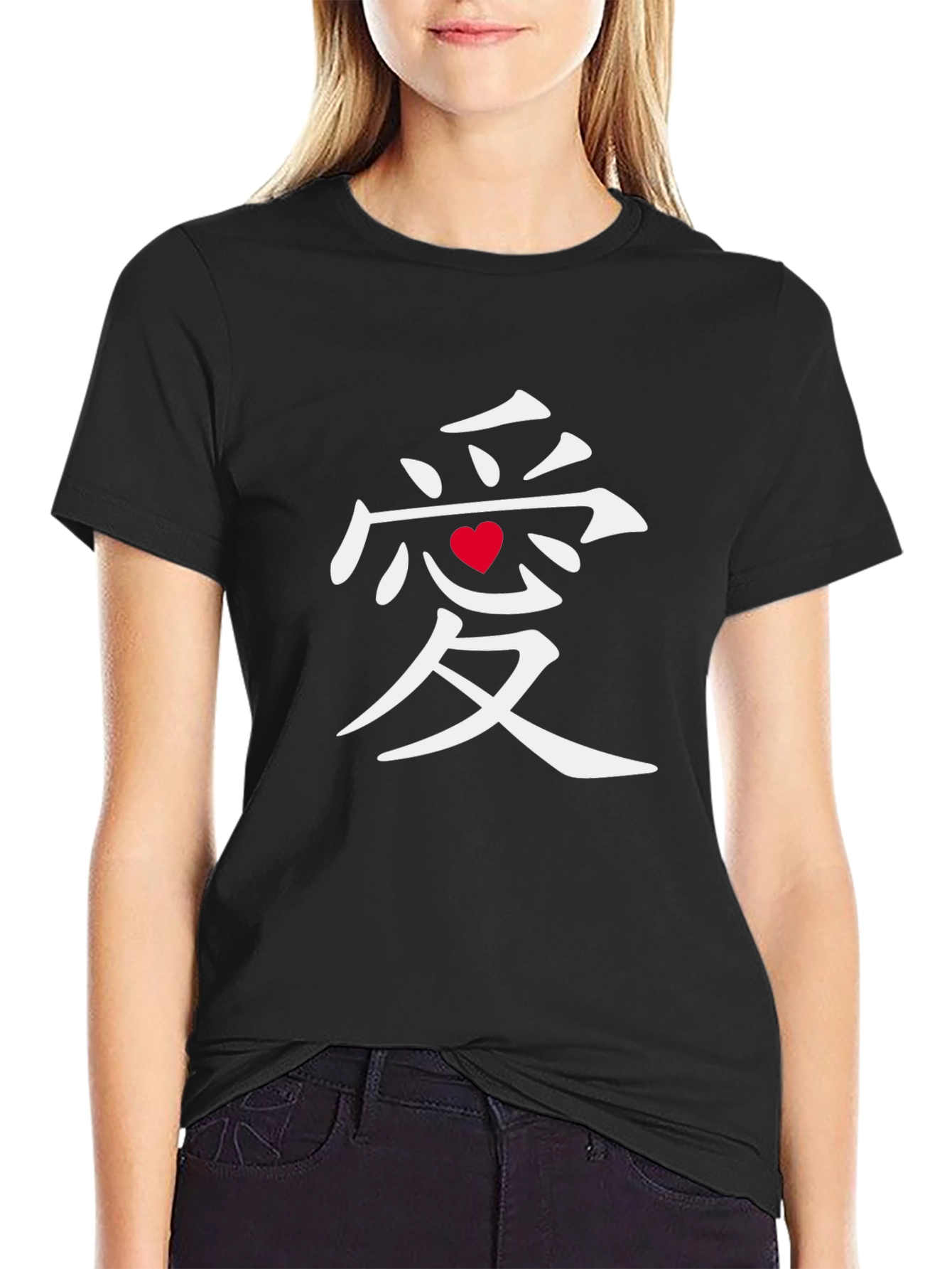 Love Kanji Symbol Black T-Shirt