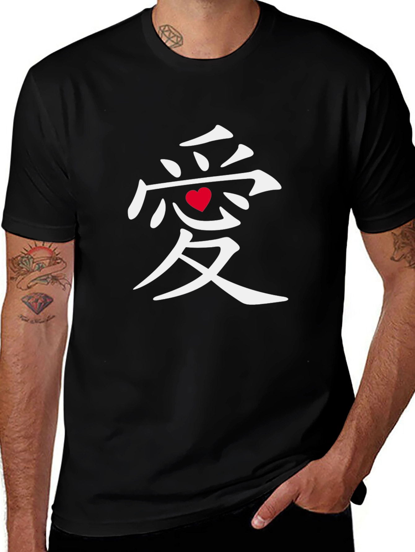 Love Kanji Symbol Black T-Shirt