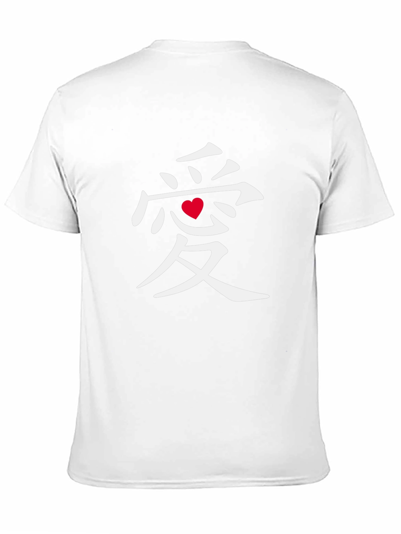 Love Kanji Symbol Black T-Shirt