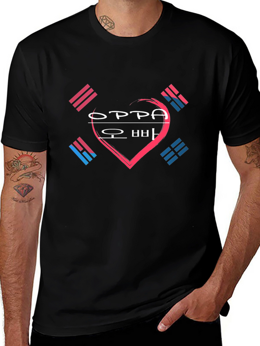 Oppa Korean Heart T-Shirt