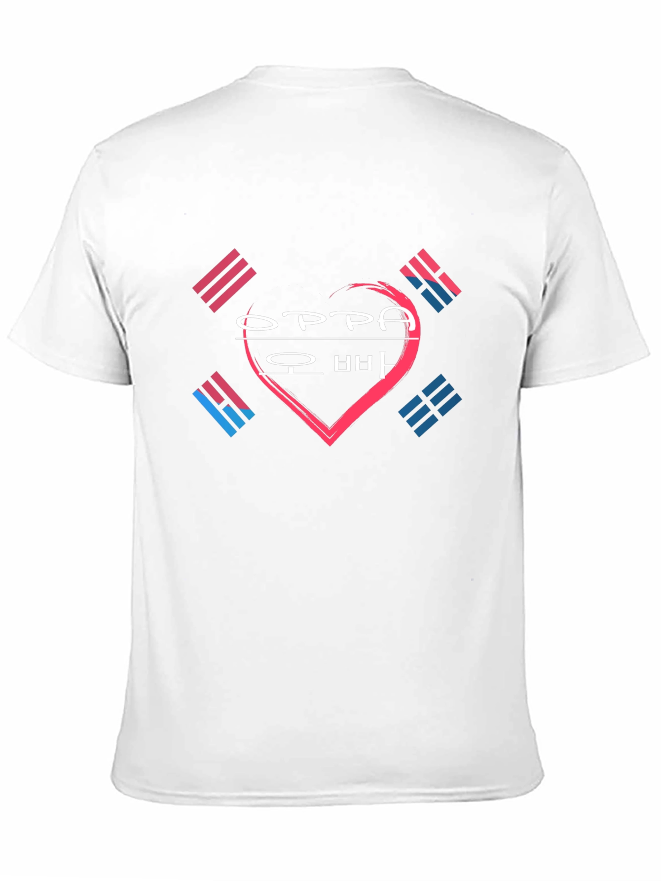 Oppa Korean Heart T-Shirt
