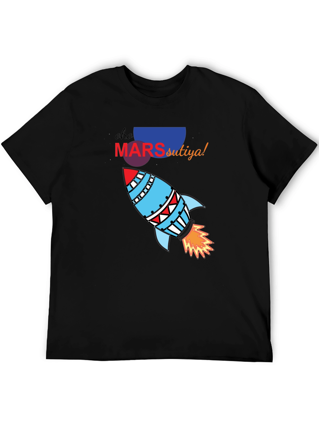 Mars Rocket Graphic T-Shirt - Black Cotton Blend