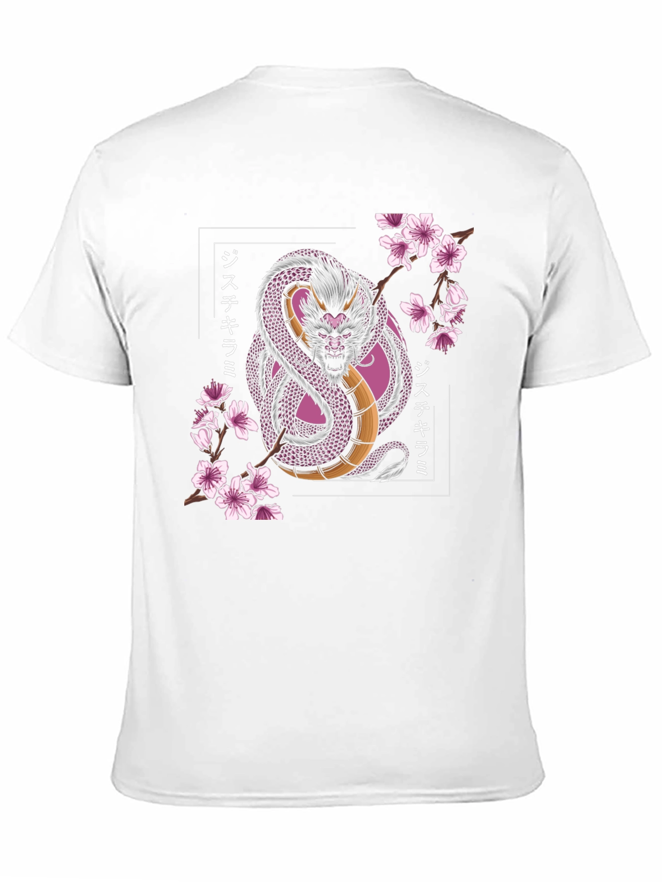 Dragon & Cherry Blossom Graphic Tee