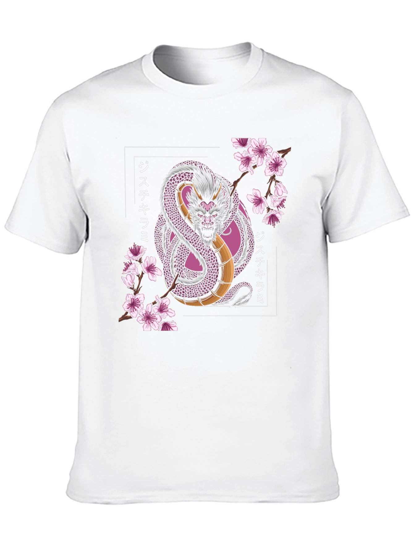 Dragon & Cherry Blossom Graphic Tee