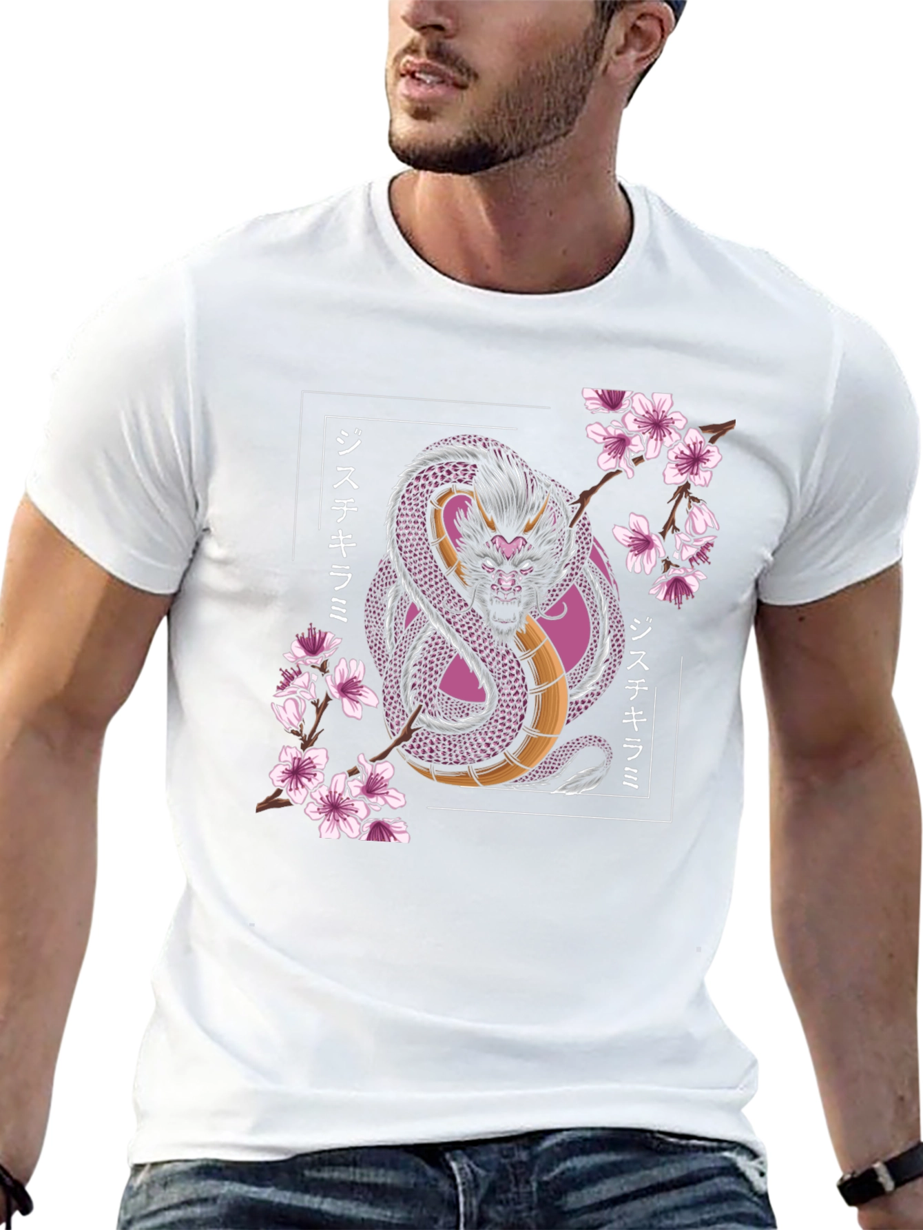 Dragon & Cherry Blossom Graphic Tee