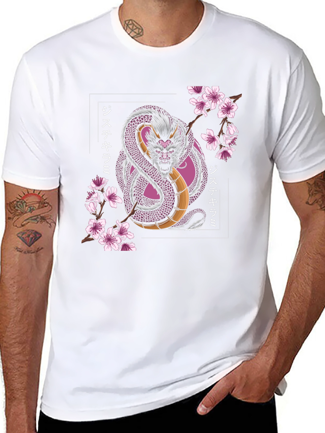 Dragon & Cherry Blossom Graphic Tee