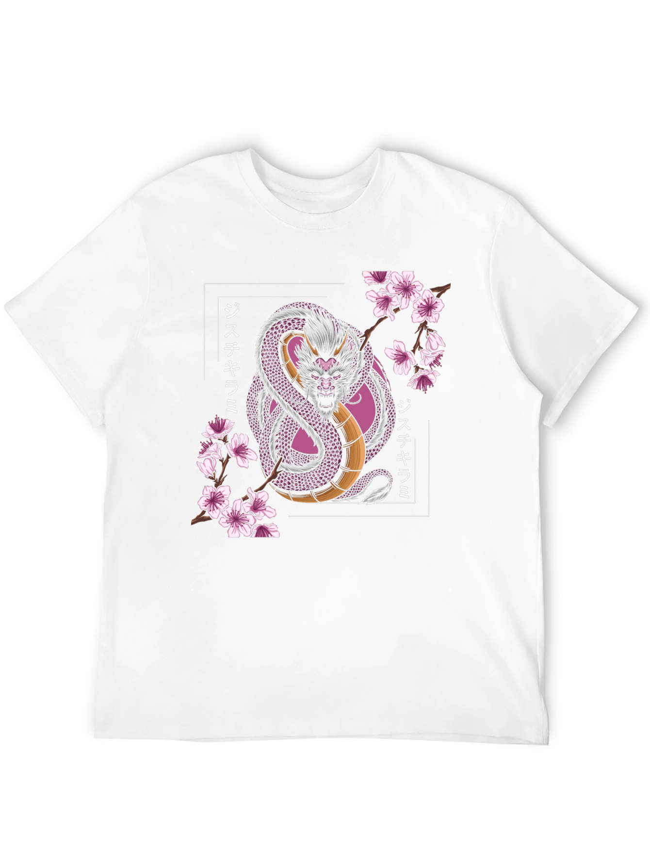 Dragon & Cherry Blossom Graphic Tee