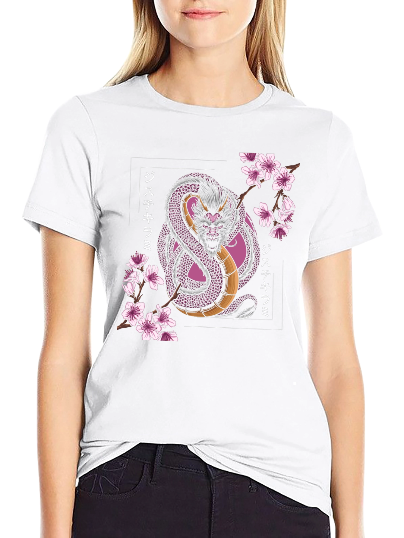 Dragon & Cherry Blossom Graphic Tee