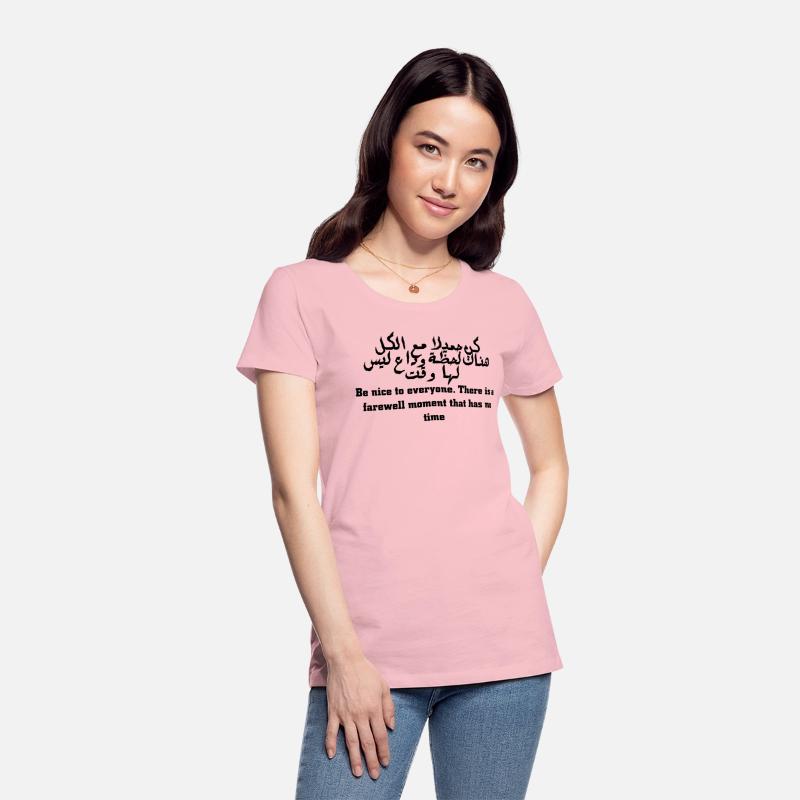 Be nice to everyone There