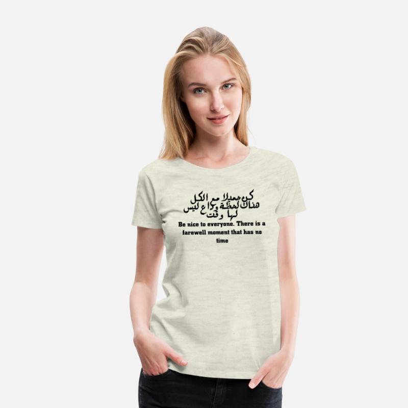 Be nice to everyone There