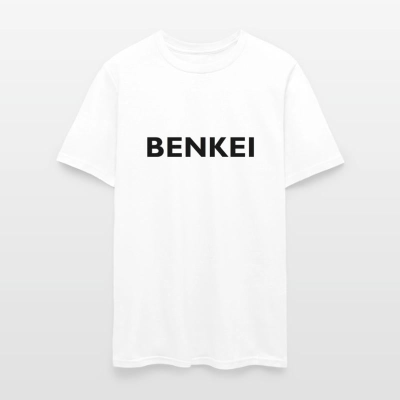 BENKEI Logo