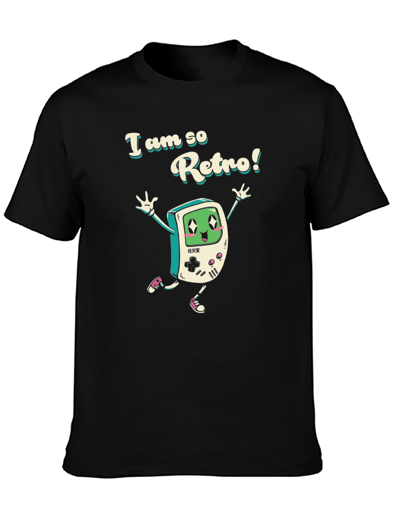 Retro Gamer T-Shirt - Black Cotton Blend