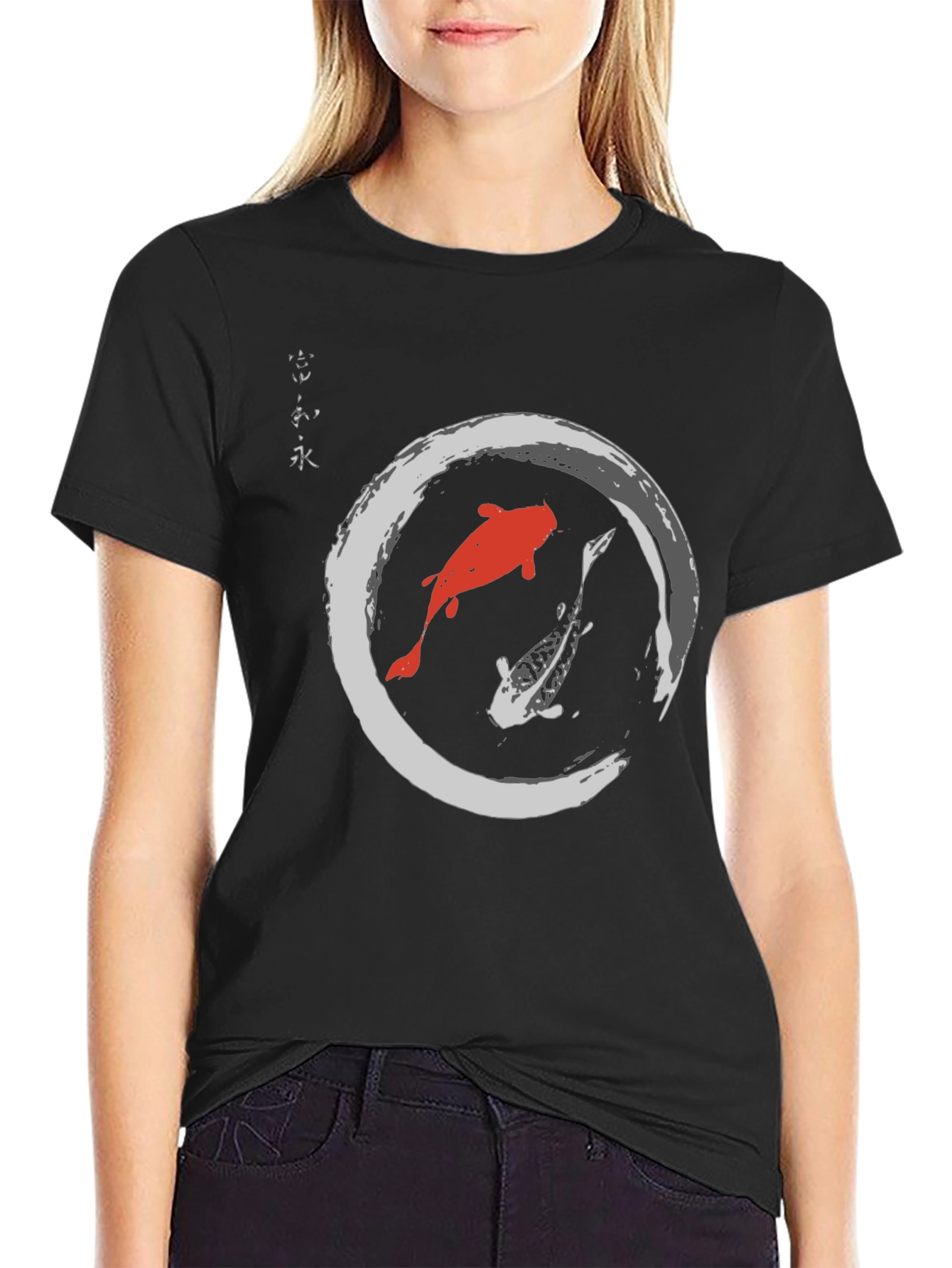 Yin Yang Koi Fish Graphic Tee