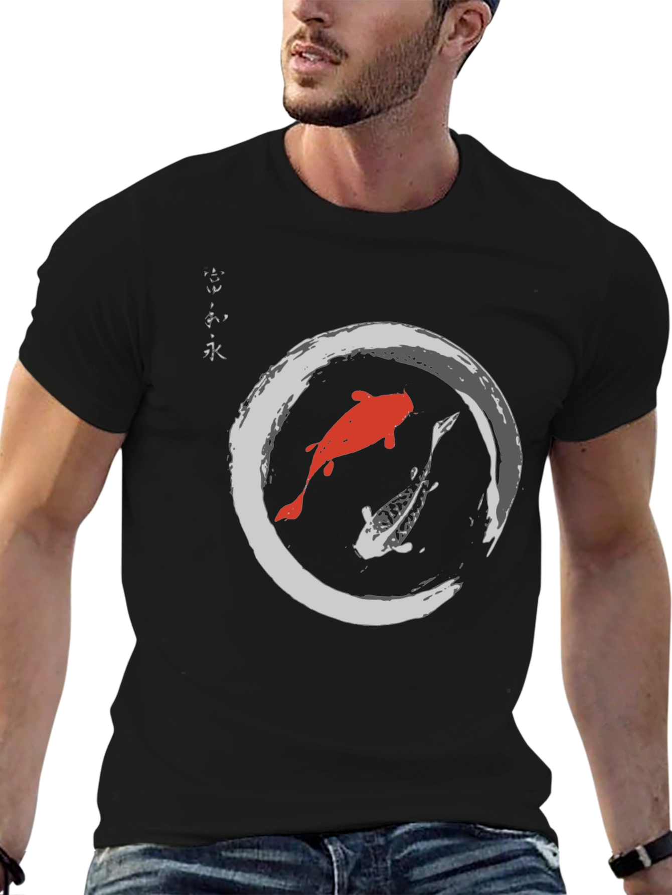 Yin Yang Koi Fish Graphic Tee