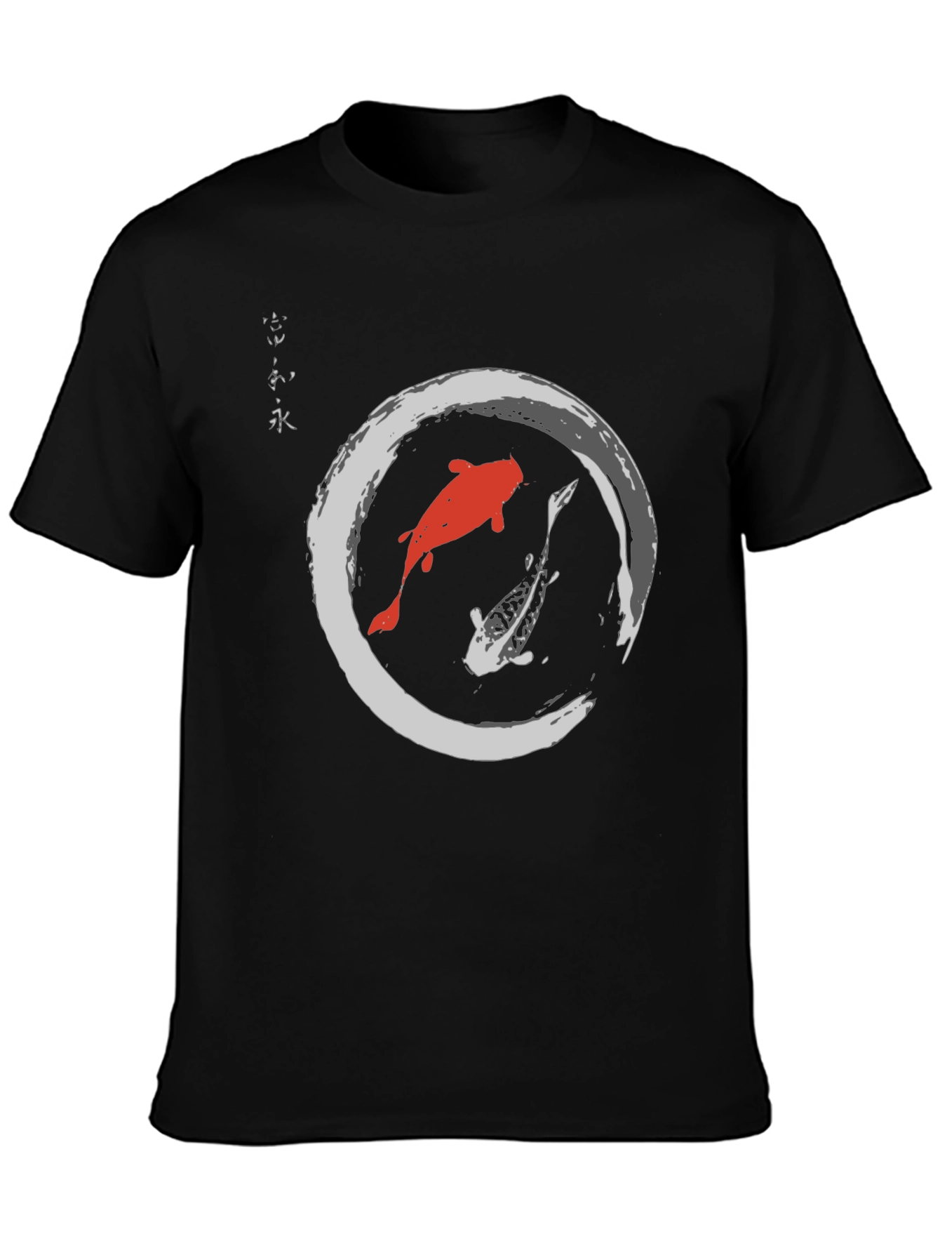 Yin Yang Koi Fish Graphic Tee