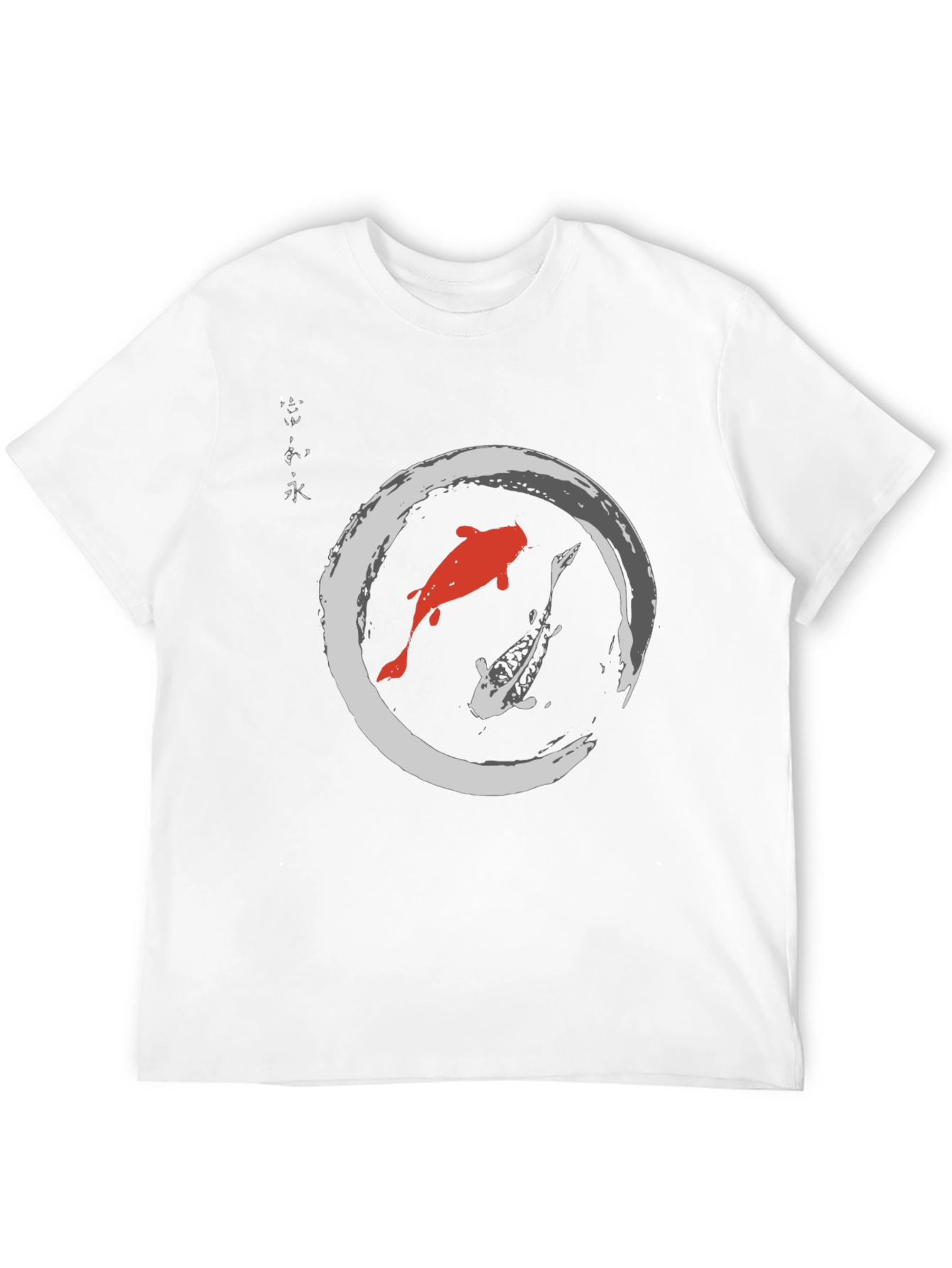 Yin Yang Koi Fish Graphic Tee