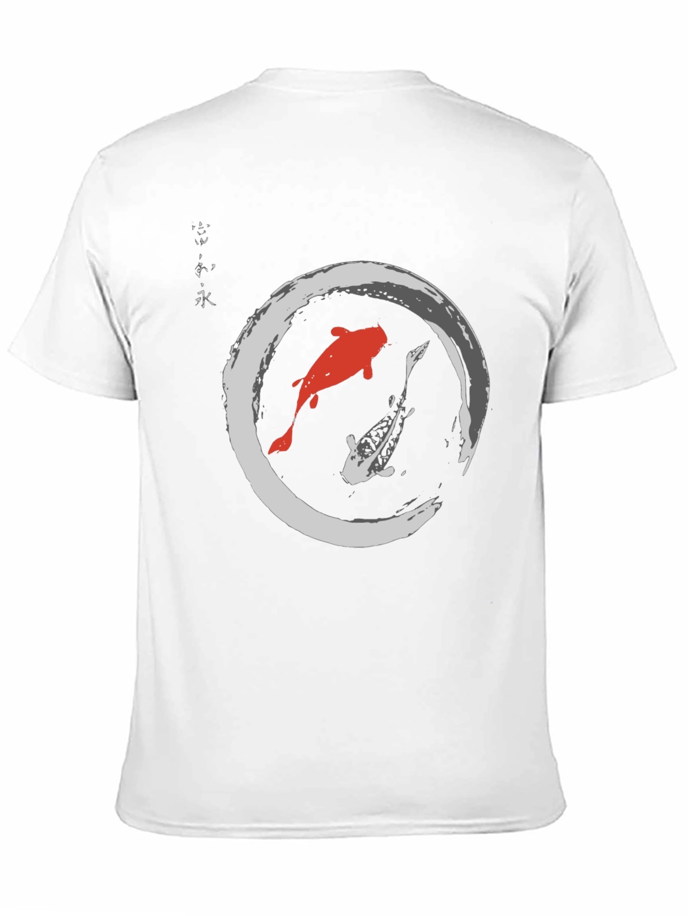 Yin Yang Koi Fish Graphic Tee