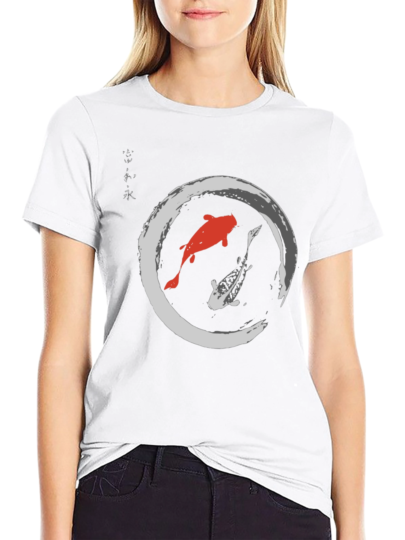 Yin Yang Koi Fish Graphic Tee