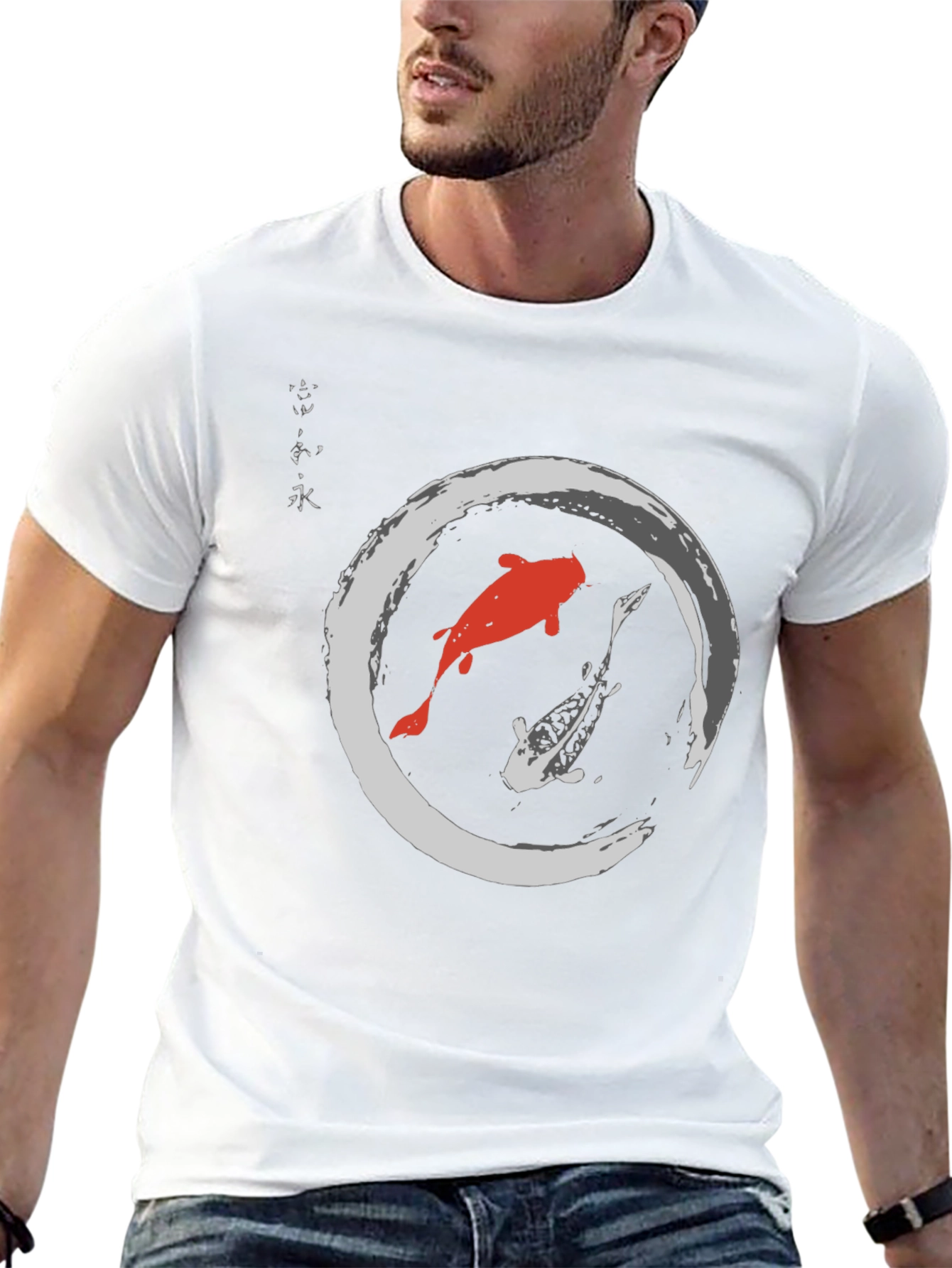 Yin Yang Koi Fish Graphic Tee