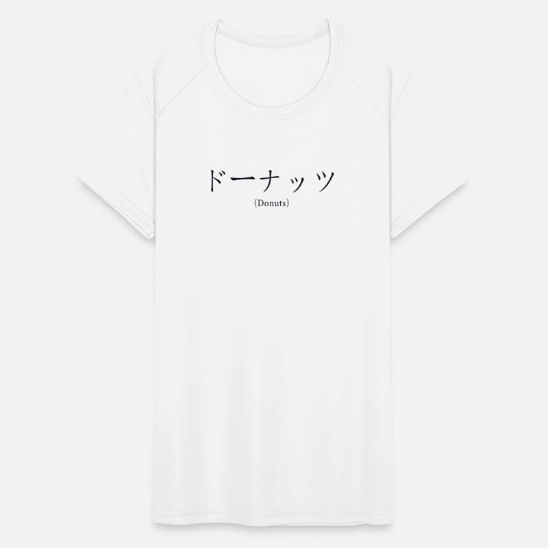 Donuts Japanese Nihongo Doughnut Maker Glazed