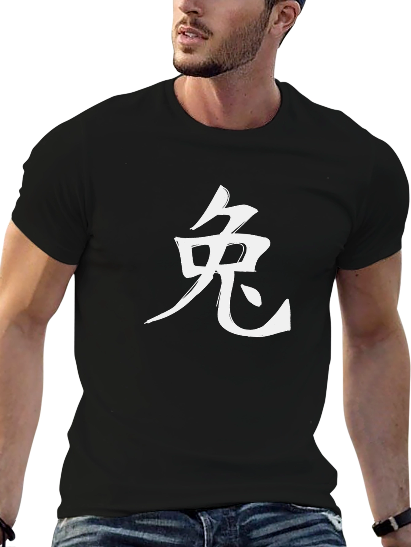 Rabbit Kanji T-Shirt - Black Unisex Tee