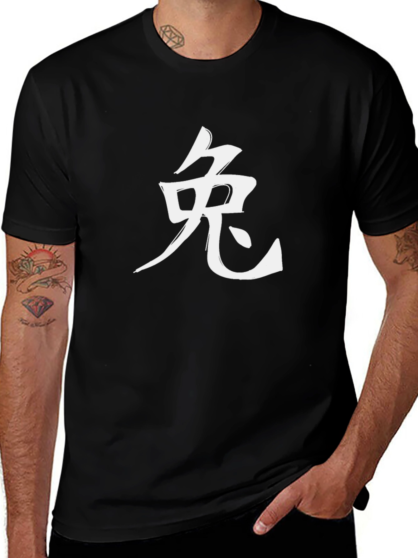 Rabbit Kanji T-Shirt - Black Unisex Tee