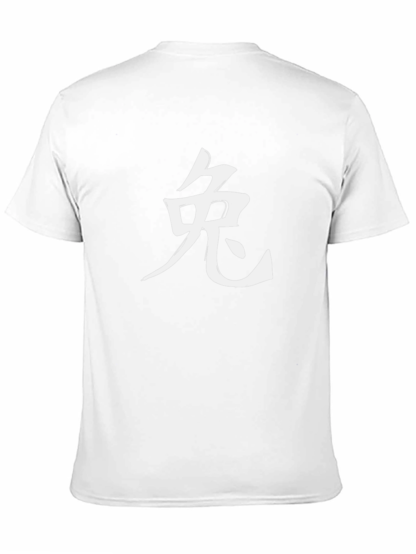 Rabbit Kanji T-Shirt - Black Unisex Tee