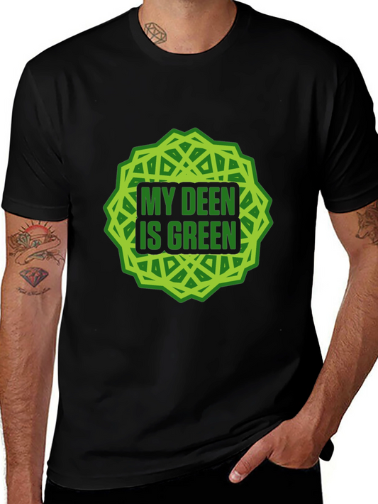 My Deen Is Green T-Shirt Islamic Muslim Tee