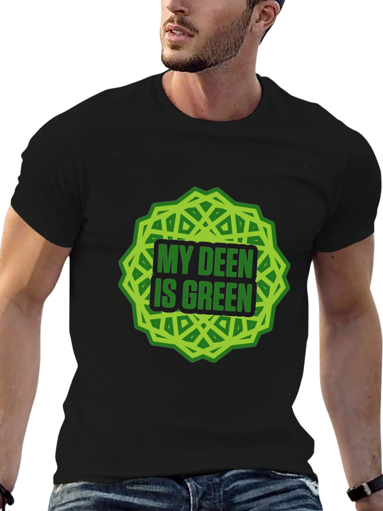 My Deen Is Green T-Shirt Islamic Muslim Tee