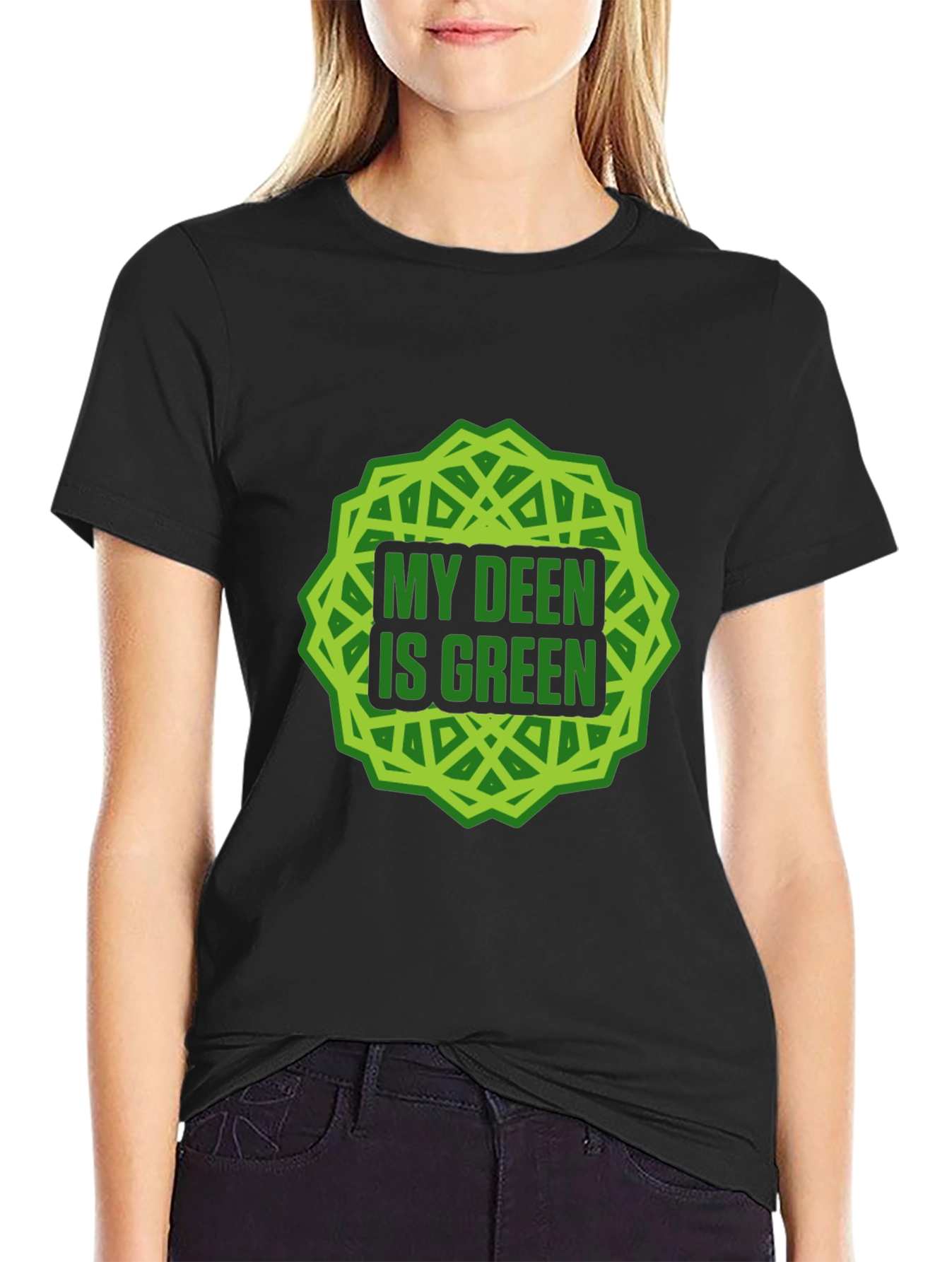 My Deen Is Green T-Shirt Islamic Muslim Tee
