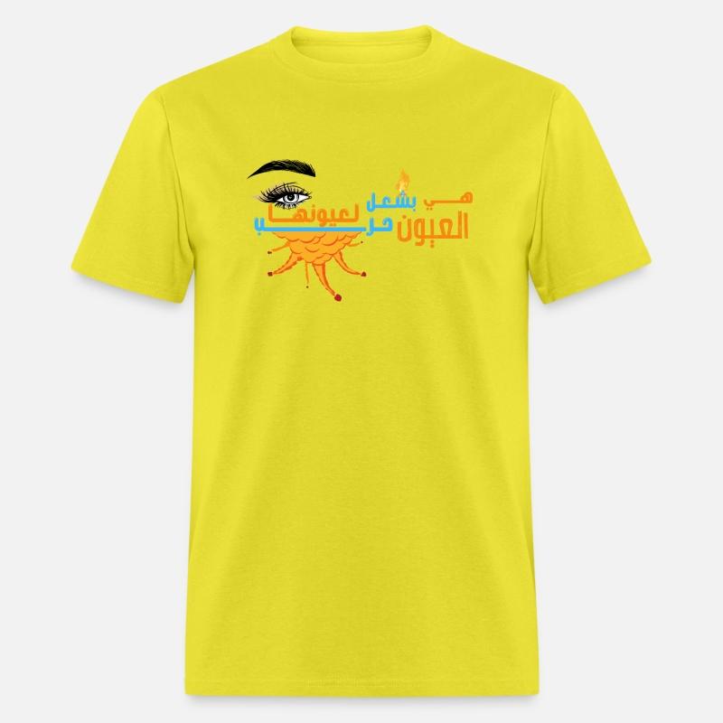 Love for her eyes T-shirt Active T-Shirt