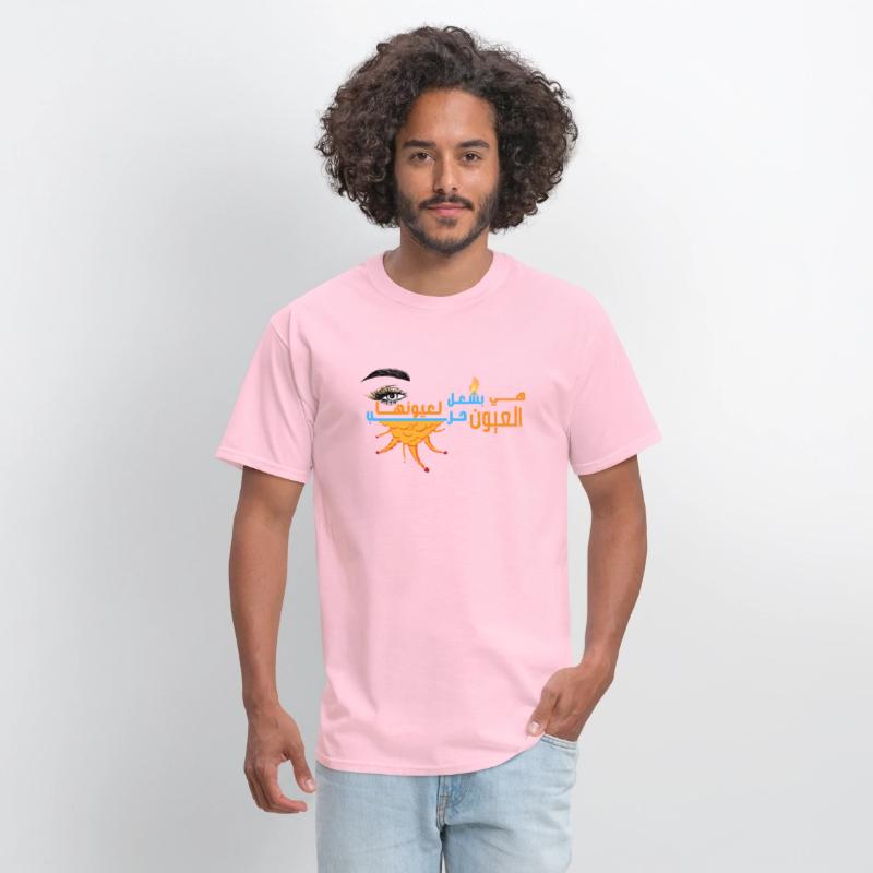 Love for her eyes T-shirt Active T-Shirt