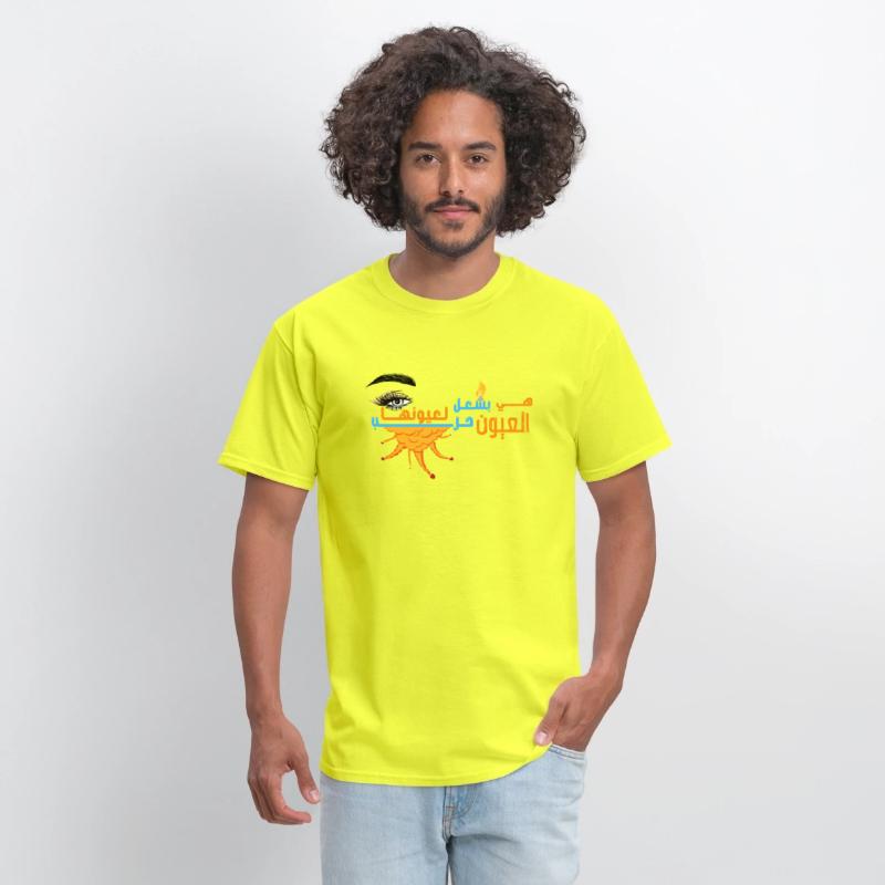 Love for her eyes T-shirt Active T-Shirt