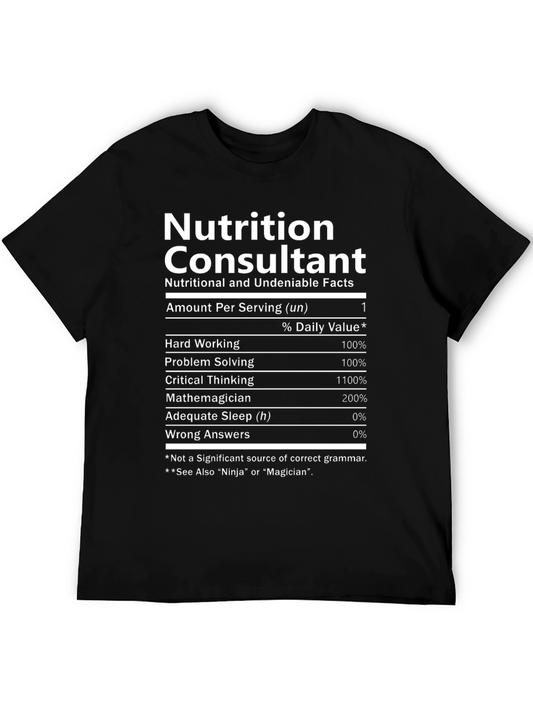 Nutrition Consultant Funny T-Shirt