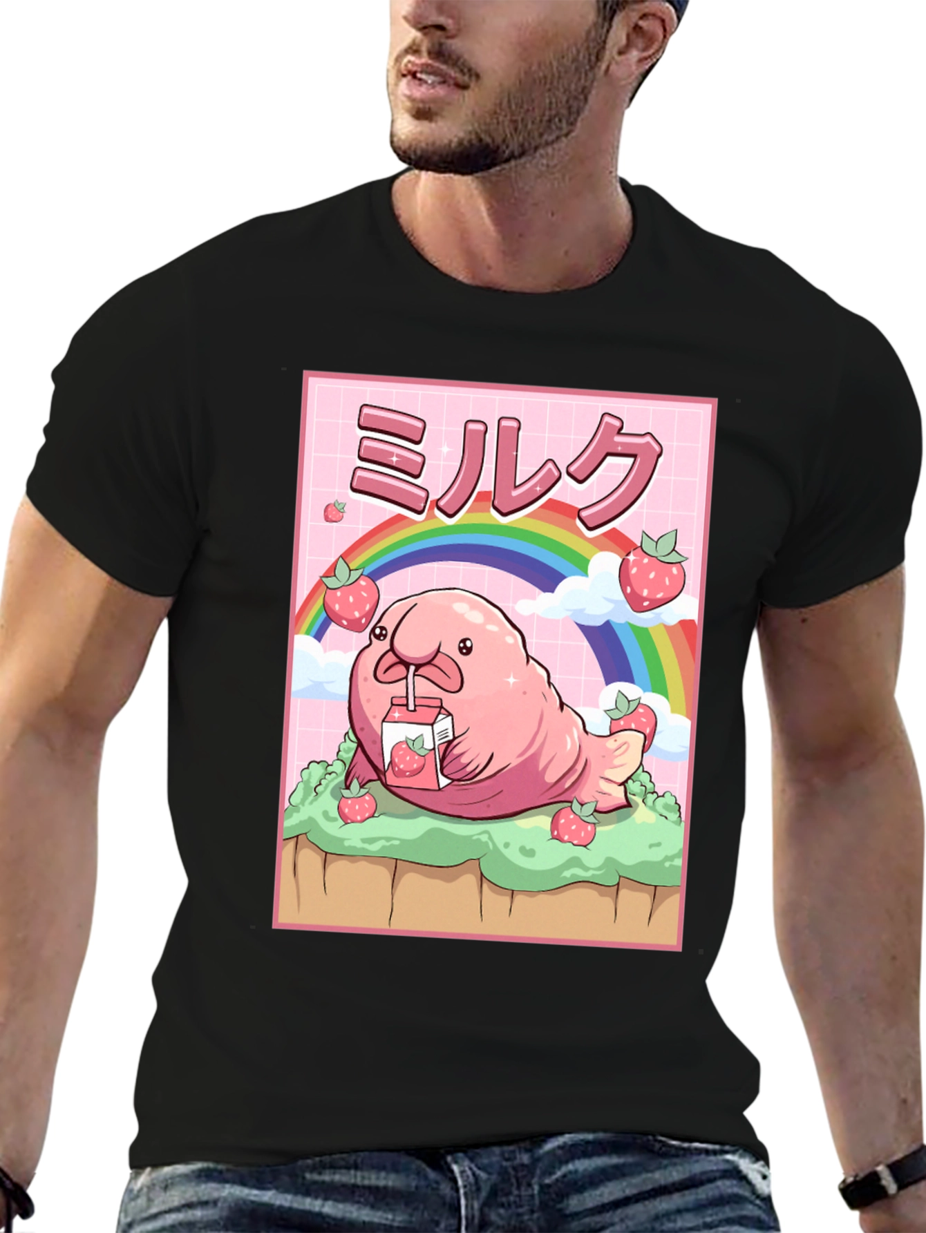 Kawaii Blobfish Strawberry Milk T-Shirt
