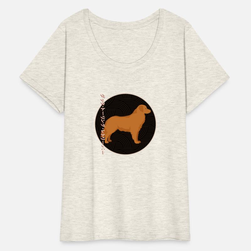 Nova Scotia Duck Tolling Retriever