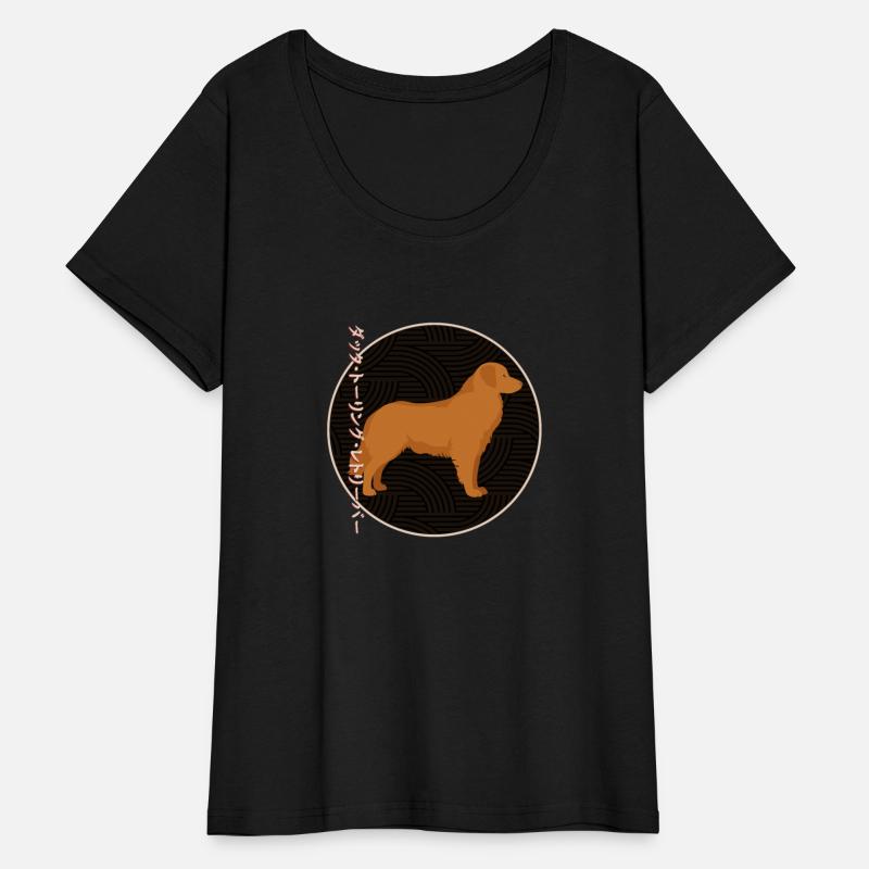 Nova Scotia Duck Tolling Retriever