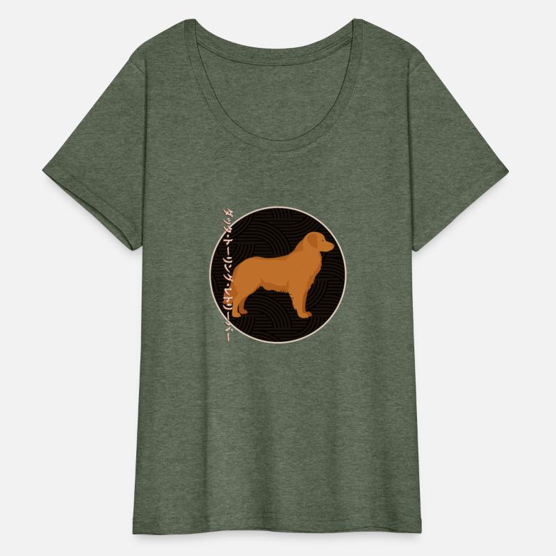 Nova Scotia Duck Tolling Retriever