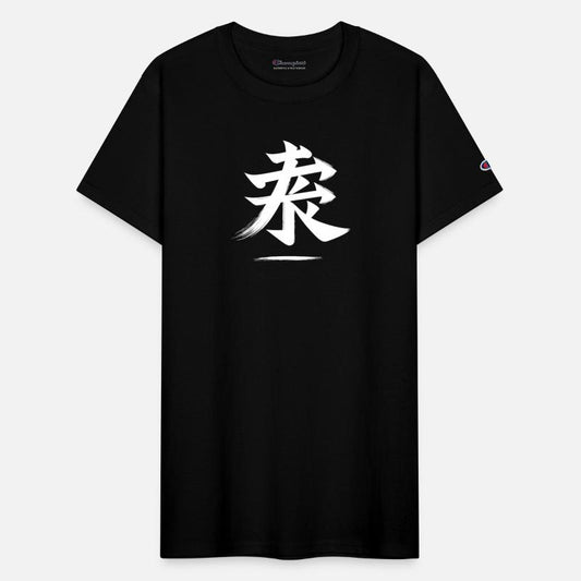 Ox Chinese Zodiac Character Calligraphy Symbol
