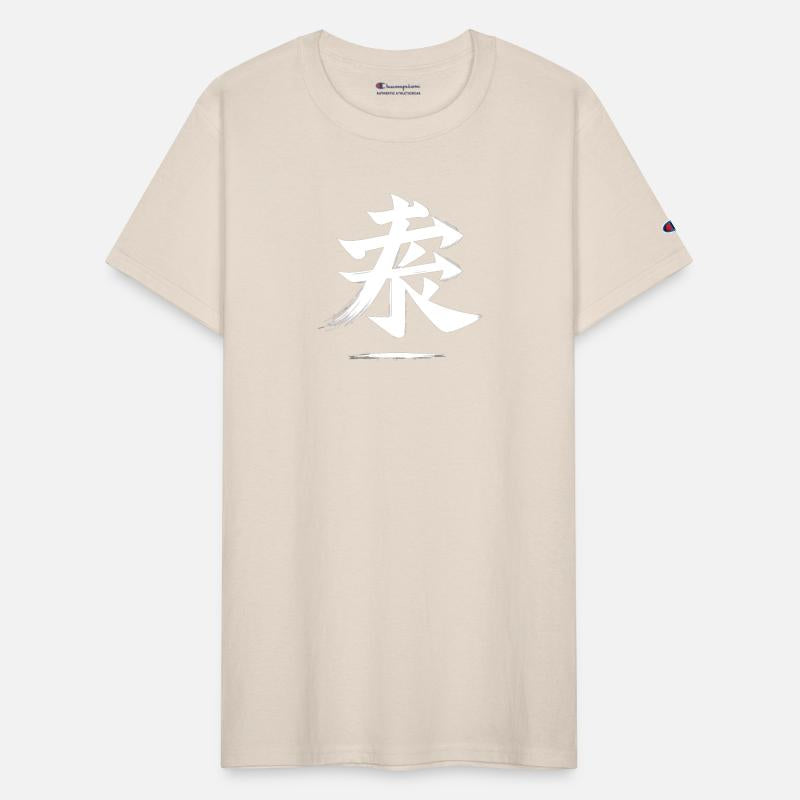 Ox Chinese Zodiac Character Calligraphy Symbol